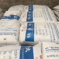 Titanium Dioxide Anatase Grade DHA-100